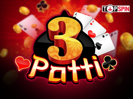 Teen Patti без регистрации